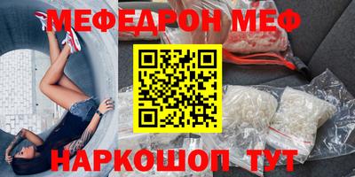 кокаин перу Заволжье