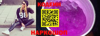 марихуана Жуковский