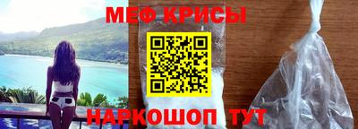 герыч Заводоуковск