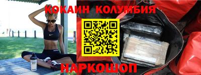 герыч Заводоуковск