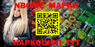 кокаин перу Заволжье