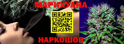 кокаин перу Заволжье