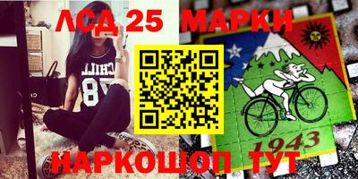 кокаин перу Заволжье