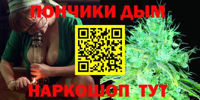 герыч Заводоуковск