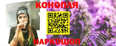 герыч Заводоуковск