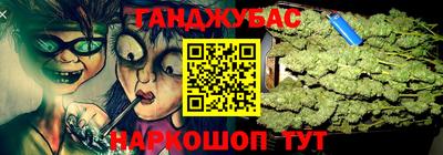 герыч Заводоуковск