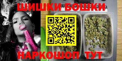 кокаин перу Заволжье
