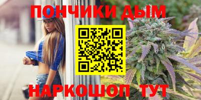 герыч Заводоуковск
