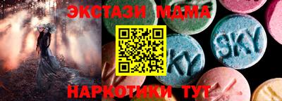 герыч Заводоуковск