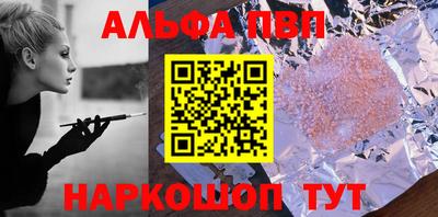 марихуана Жуковский