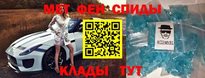 герыч Заводоуковск