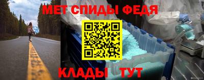 герыч Заводоуковск