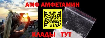 кокаин перу Заволжье