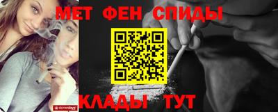 кокаин перу Заволжье
