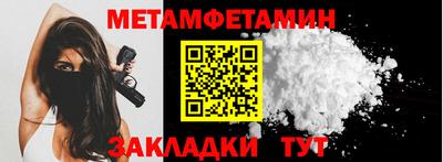 марихуана Жуковский