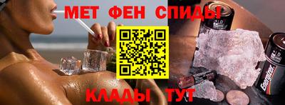 марихуана Жуковский
