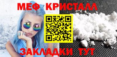 герыч Заводоуковск