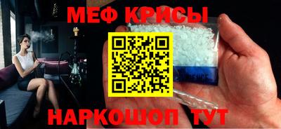 марихуана Жуковский