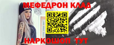 герыч Заводоуковск