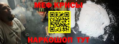 кокаин перу Заволжье