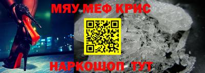 кокаин перу Заволжье
