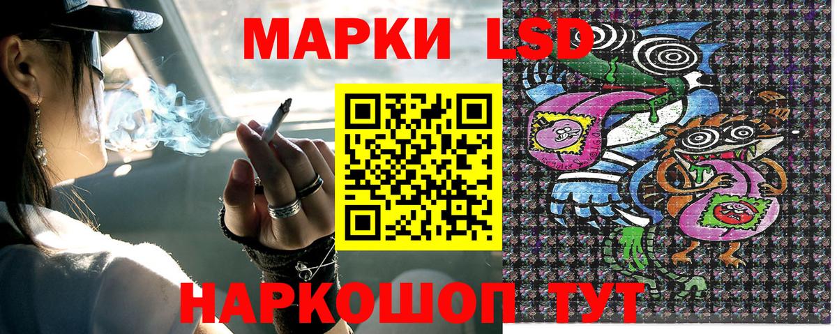 Марки NBOMe 1,5мг  купить наркоту  Бузулук  Вход с VPN 